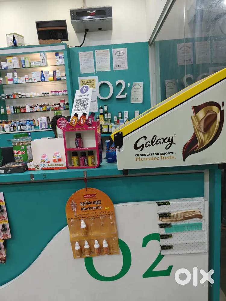Medical shop experience sales staf wanted