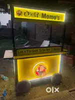 Cart pe momos sale krne h