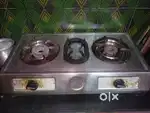 Butterfly Stove
