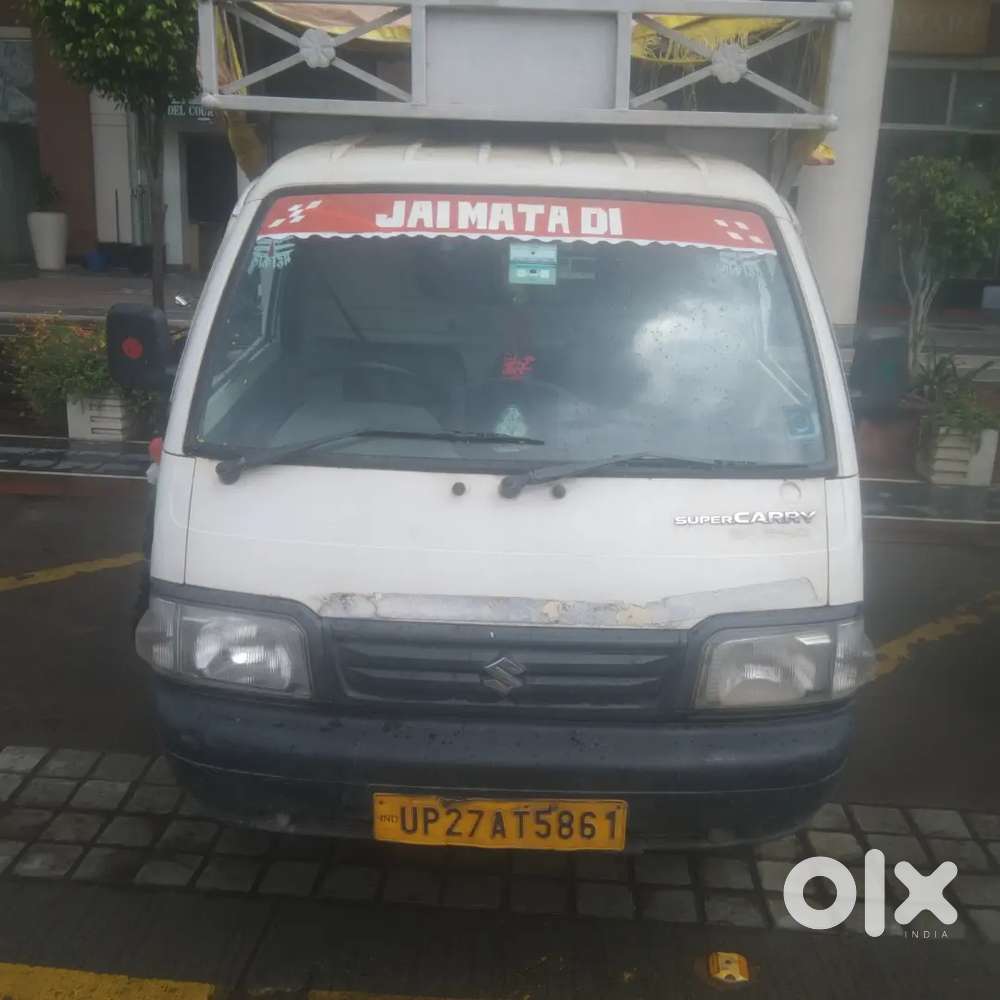 Maruti Suzuki super carry diesel