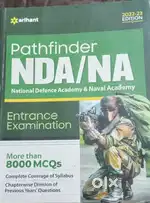NAC/NA BOOK
