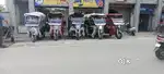 YC E Rickshaw Office work ( only for girls)