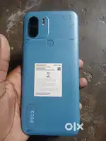 Poco c51 4/64
