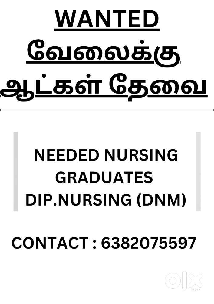 Nursing Assisstant for dental clinic