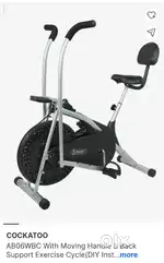 Excercise cycle