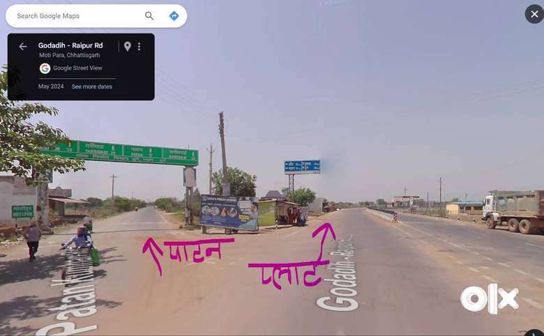 सस्ते रेट पर रायपुर सिटी से लगा हुआ प्लाट मोतीपुर में