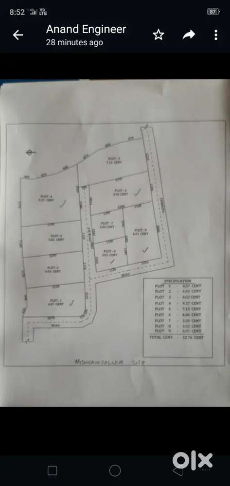 3 സെന്റ് വീതമുള്ള രണ്ട് പ്ലോട്ട് ഒരു സെന്റിന്310000