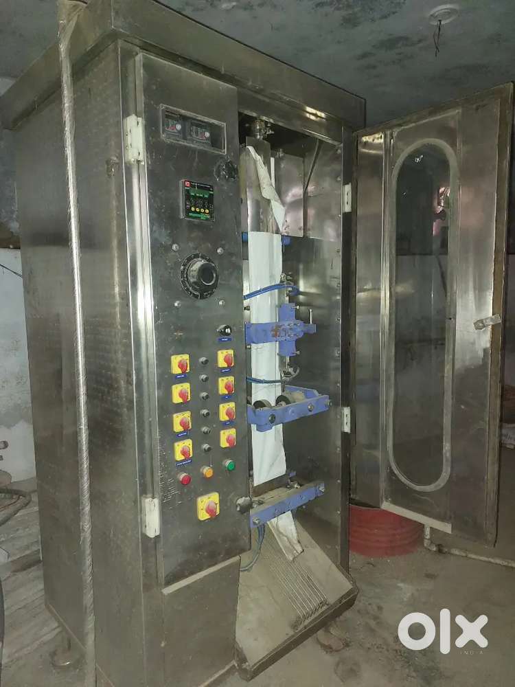 Packing machine and oil expeller and more items