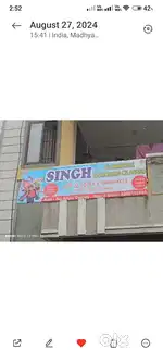 Singh commerce classes