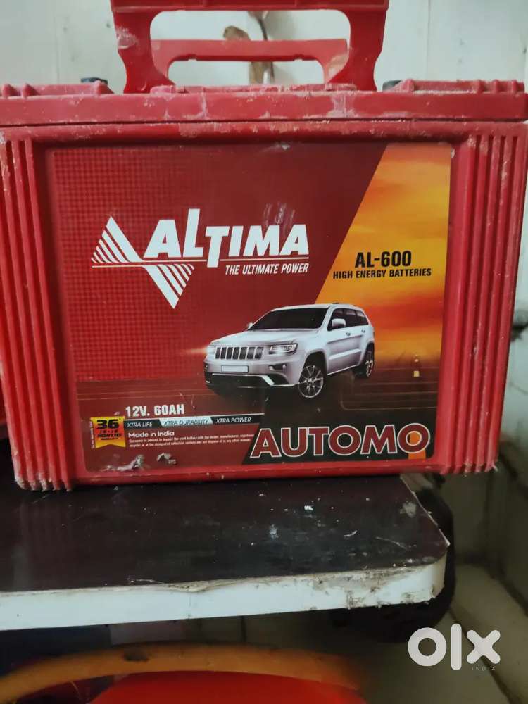 12 w battery AL600