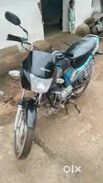 Passion Pro