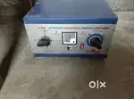 Stabilizer
