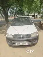 Argent sel Karna hai humko dusra lena hai 
Gadi bahut acchi hai