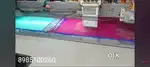 Computer Embroidery Meshion
