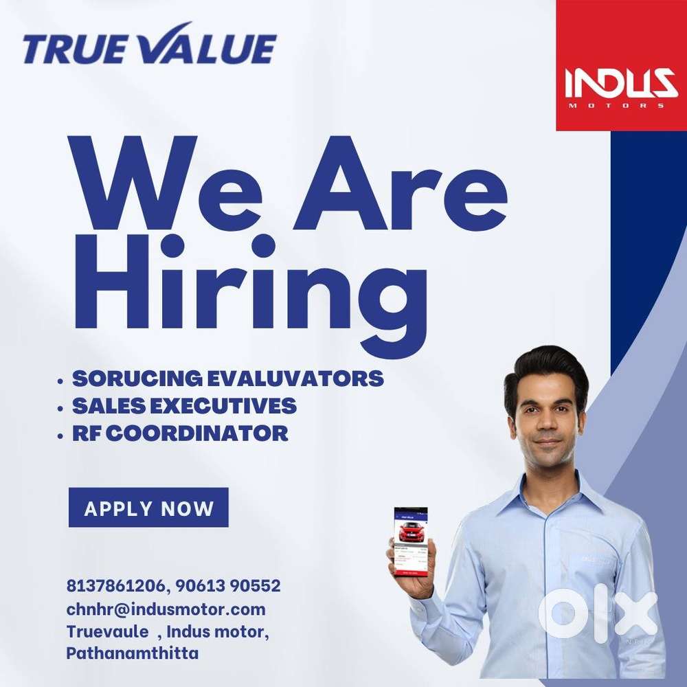 We are Hiring - Join our True Value Team