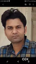 Office work job chahiye
