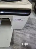 HP Deskjet Ink Advantage 2645 Printer AIO