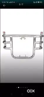 Royal Enfield leg guard