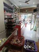 Cosmetics shop for sale