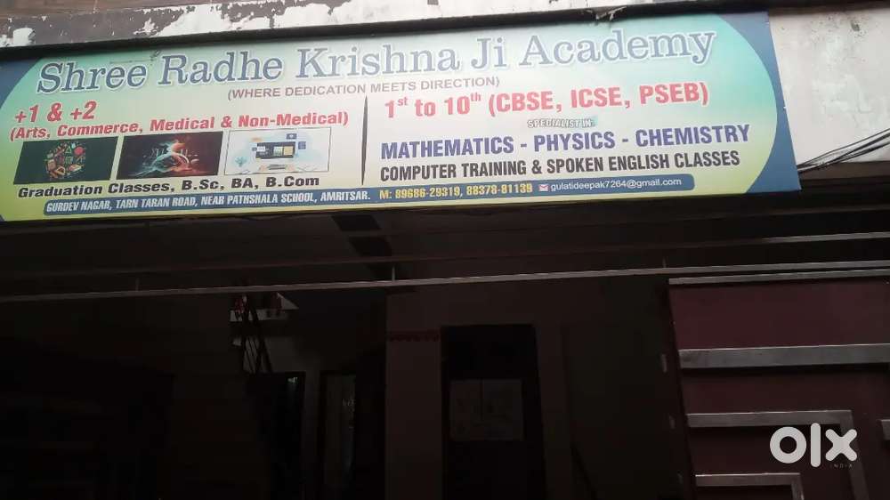 Require a physics Teacher