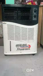 AC Cooler fast