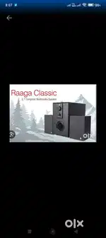 Desktop Computer Speaker 2.1