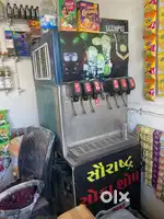 I want to sale my soda machine