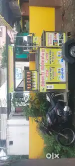 Soda Machien & Ganna Juce Machien