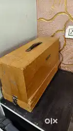 Sewing machine