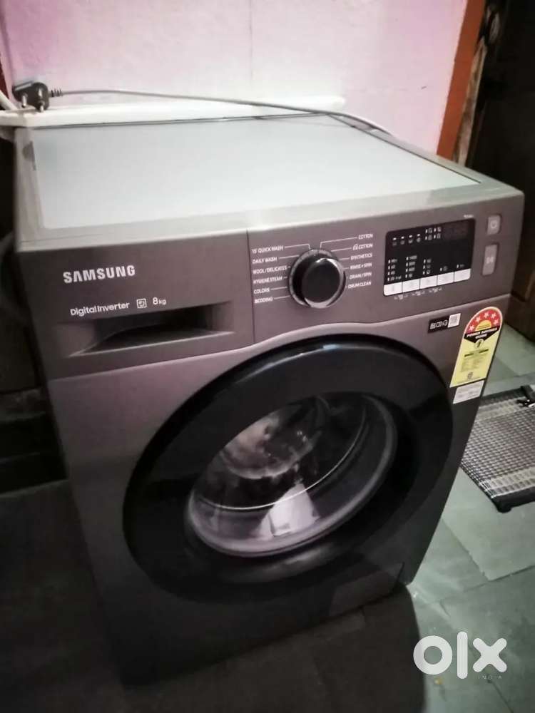 Samsung front-load washing machine Digital Inverter technology.