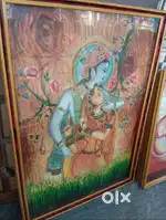 Wooden Photo Frame