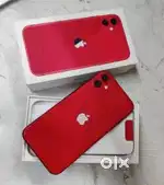 Bill box available