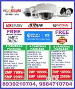 CCTV CAMERA INSTALLATION     IN TIRUSULAM