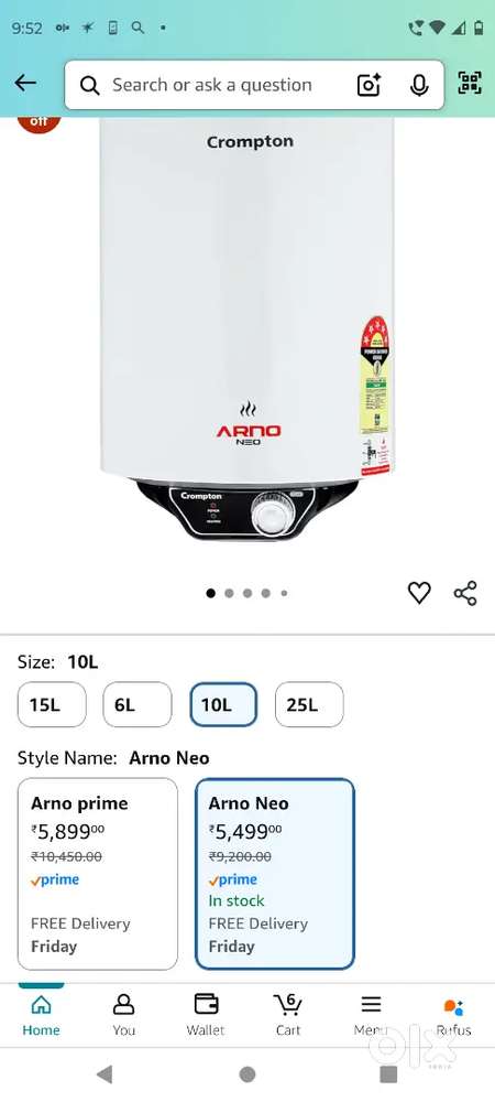 Crompton 10Lt New geyser with bill and box(04-nov-2025 amzone bill)