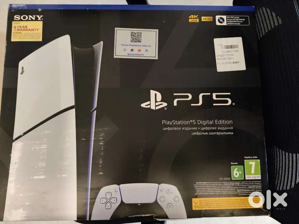 PS5 Digital Edition
