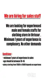 Looking for experienced sales staffs