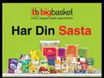 Wanted male (picker&loader)Balanagar