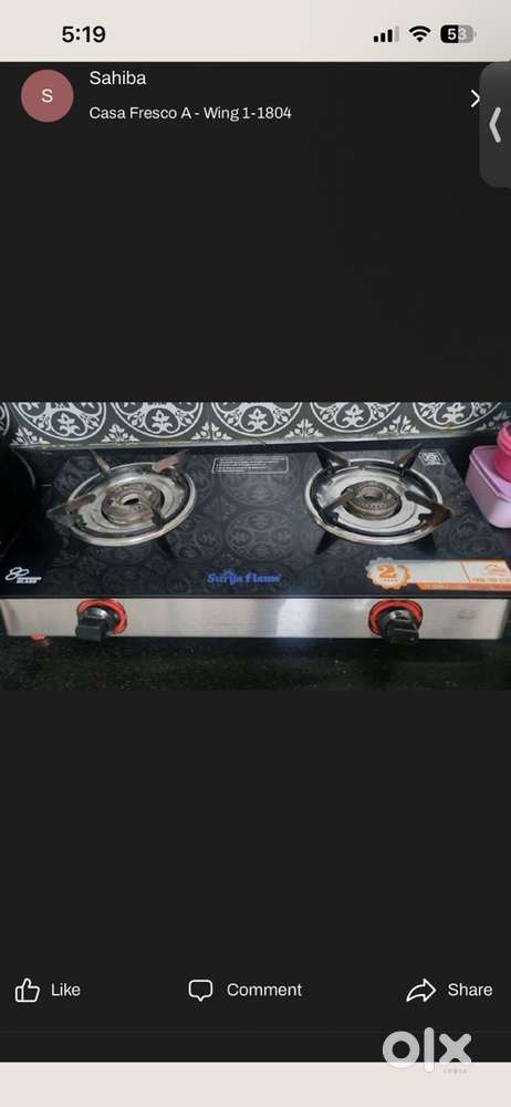 Glass top two burner stove