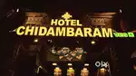 Hotel Chidambaram – Staff Hiring (Chef, Chat Master, Cleaner, Helper)