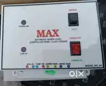 Automatic water level controller