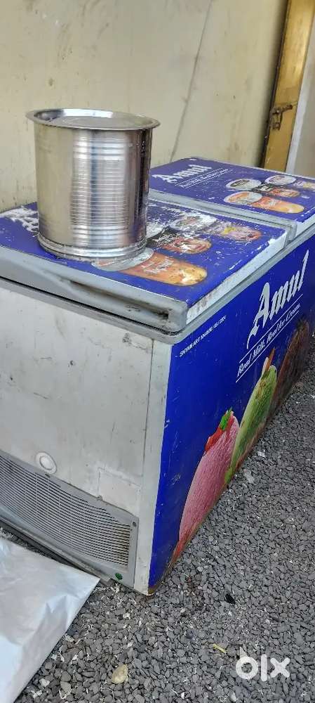 Deep Freeze ફ્રીઝ