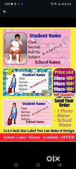 School Label printing customize
