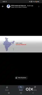 Urgent requirement for dtdc courier services. Two Wheeler required