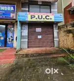 SHOP FOR RENT