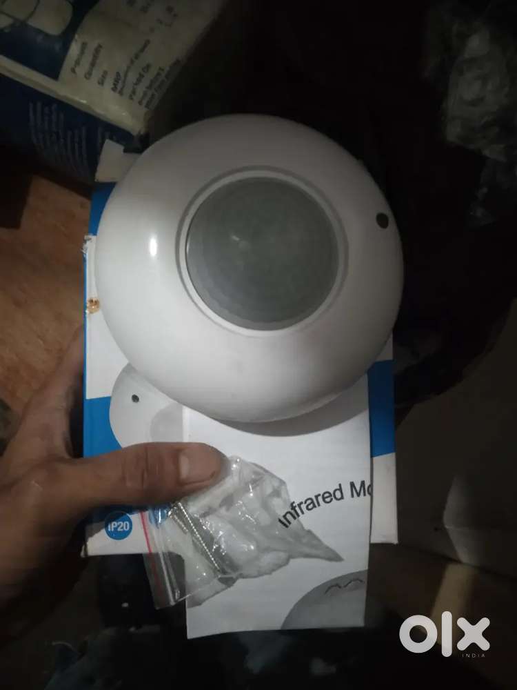 Motion senser detector