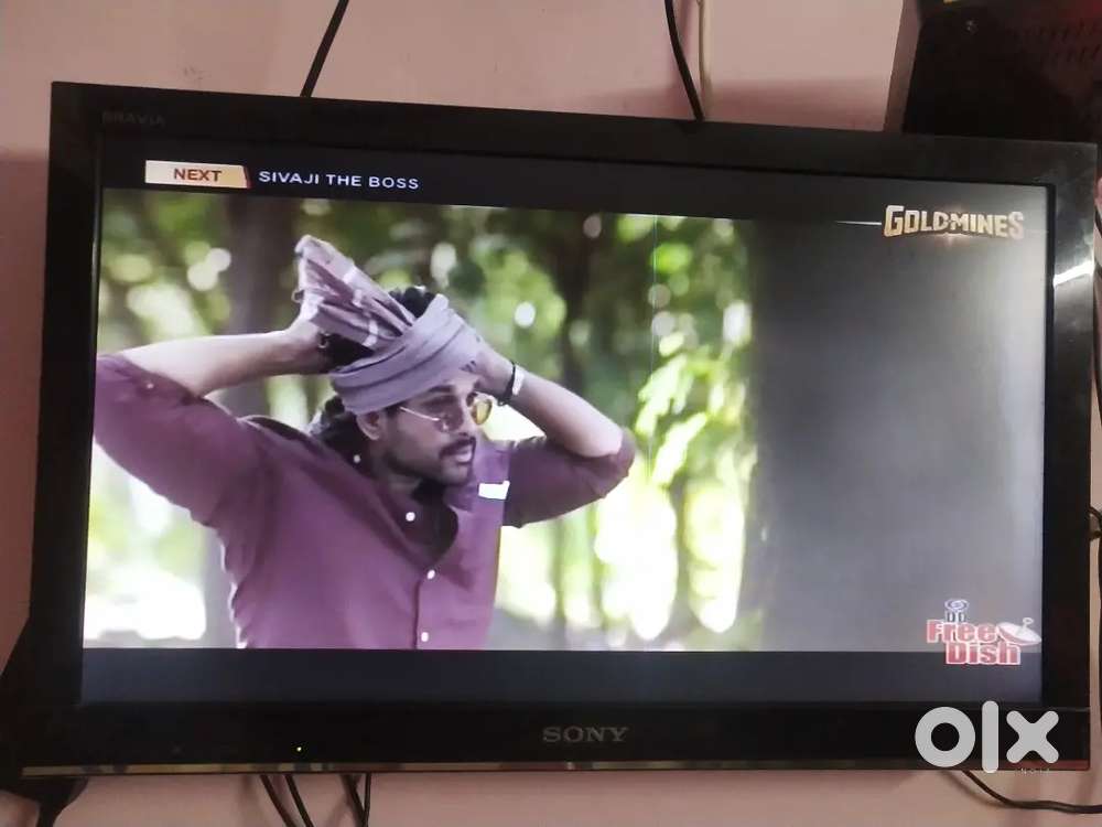 Sony TV 24in