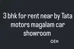 2 and 1 room set for rent