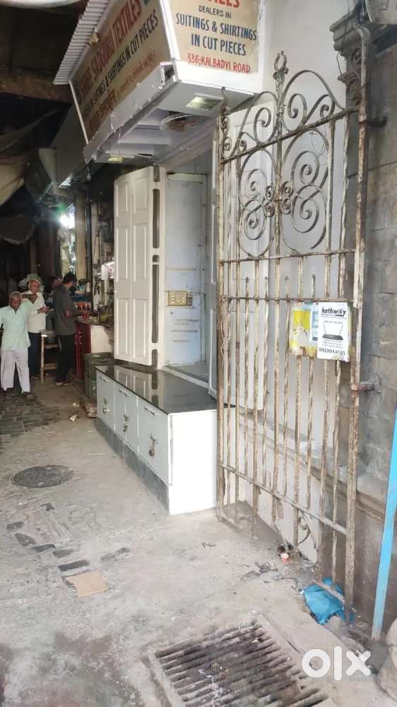 Small Shop at Kalbadevi road touch