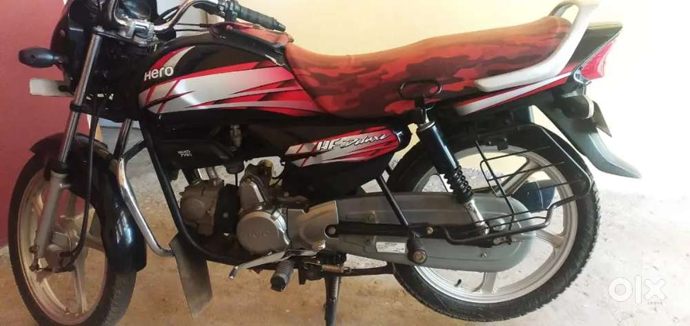Need of money
