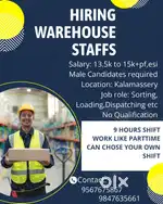 Warehouse sorting job kalamassery